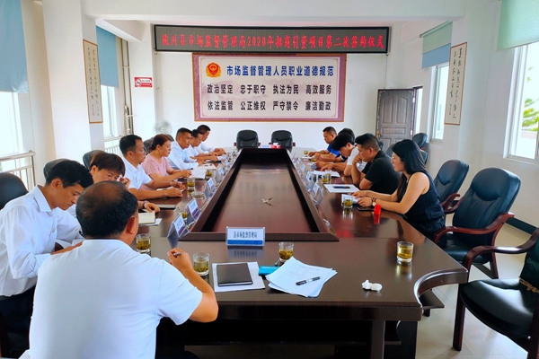 e6a0fd09d9560ec9ede9816716e65e20