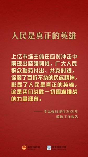 05B85IWKU62103050956311201CE5C