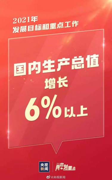 05B85IWKU62103051007411FB7C0A3