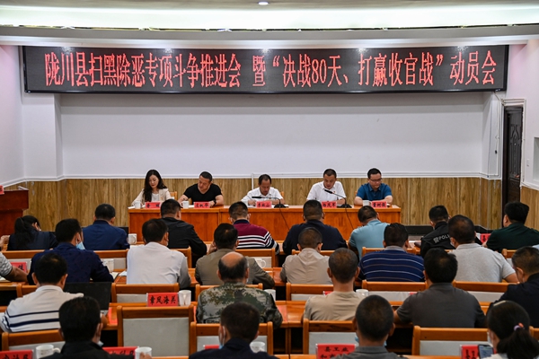 7265e1438d22b3f87eda352a674c5050