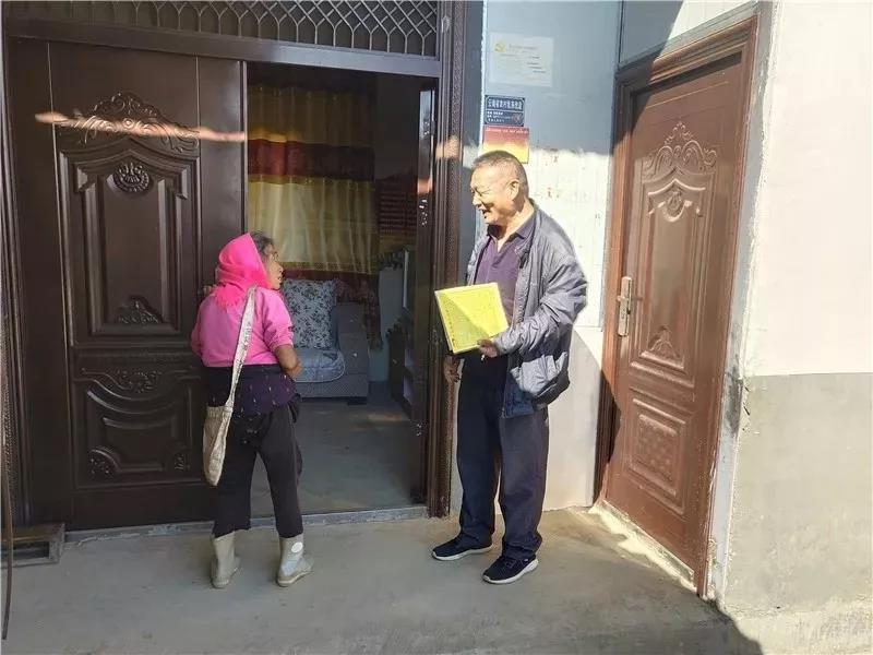 微信图片_20200214113113