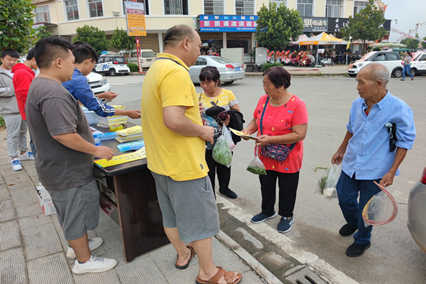 微信图片_20200901162610