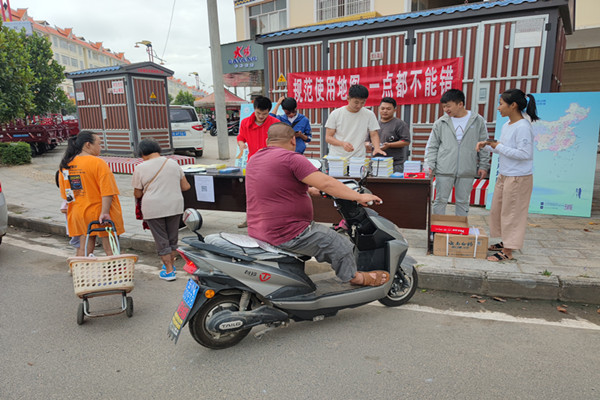 微信图片_20200901162625