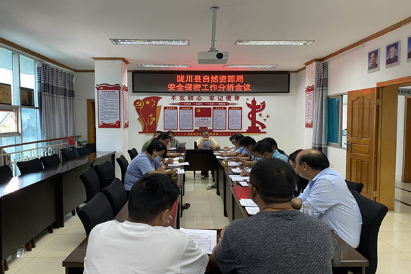 微信图片_20201019173910