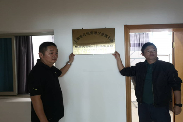 微信图片_20201103084613