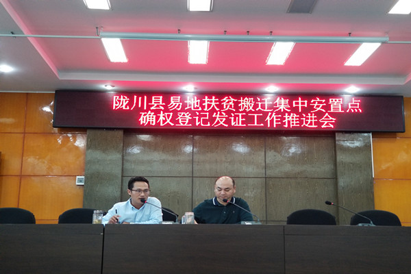 微信图片_20201106124817