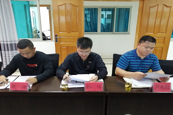 微信图片_20201106145049