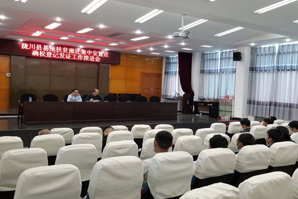 微信图片_20201106124823