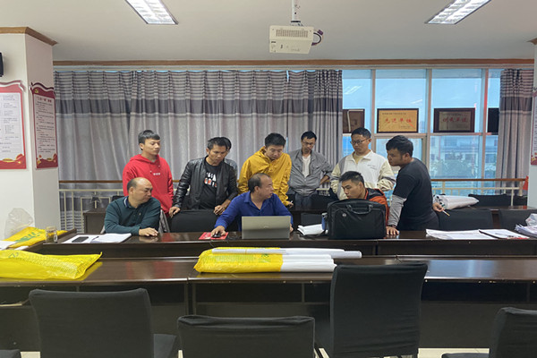 微信图片_202011061433092