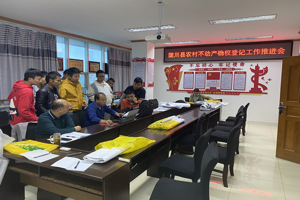 微信图片_202011061433094