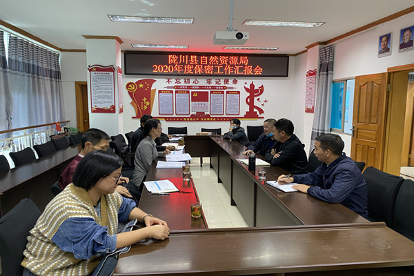 微信图片_20201116105808