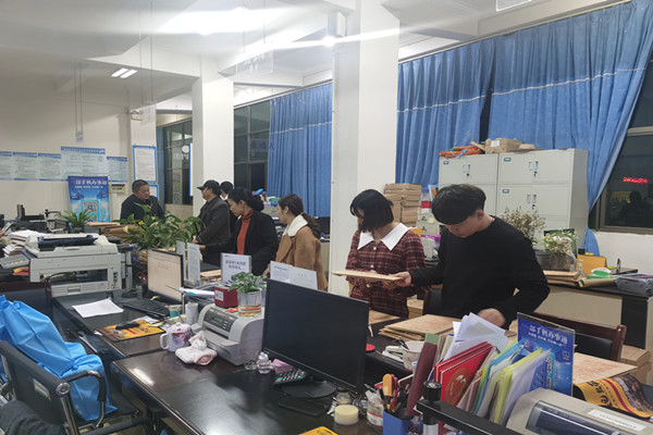 微信图片_20201231173533