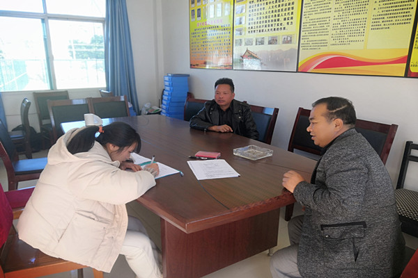 微信图片_20210107155739