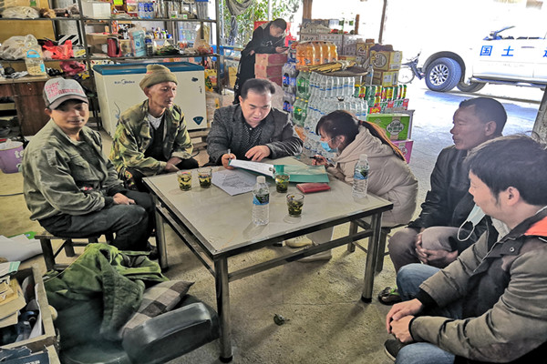 微信图片_20210107155753