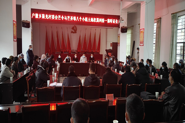 微信图片_20210125145025