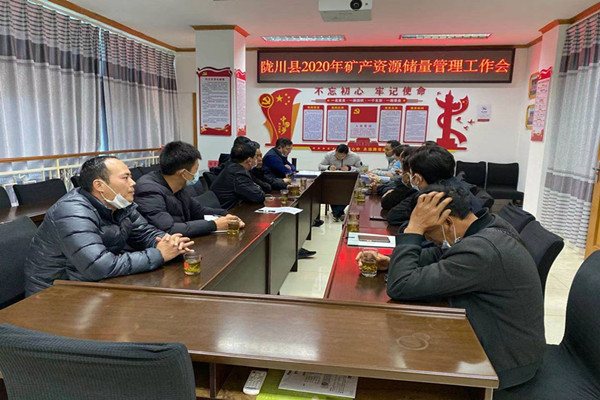 微信图片_20210122153411