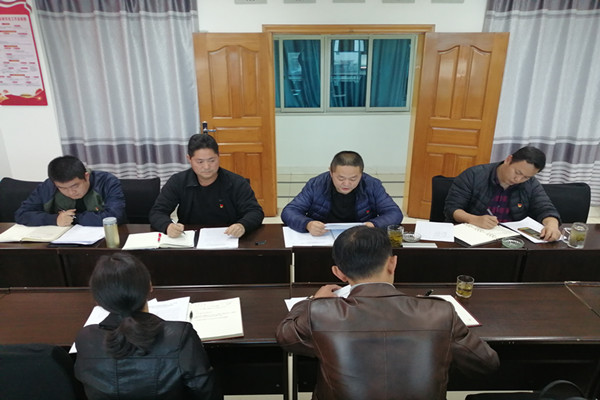 微信图片_20210129145937