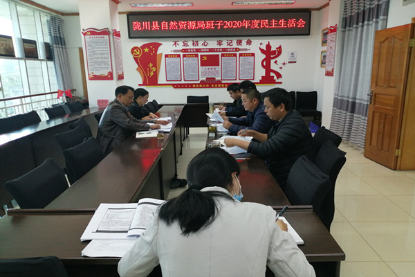 微信图片_20210129145943