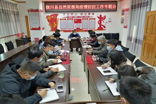 微信图片_20210129165909