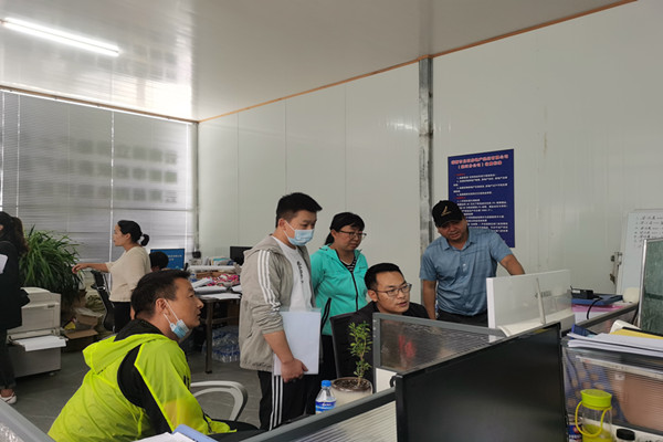 微信图片_20210703145931