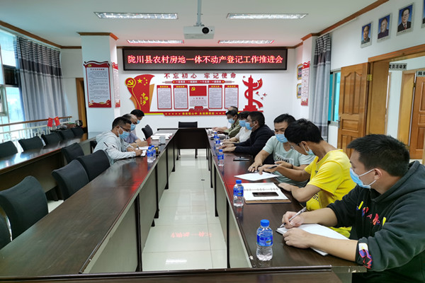 微信图片_202108161910313