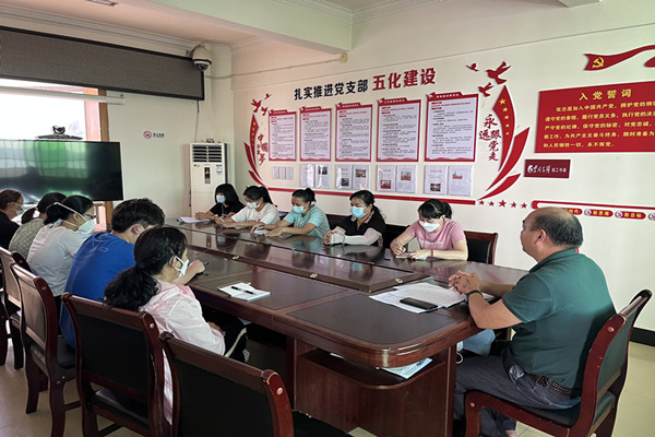 微信图片_202110201045191