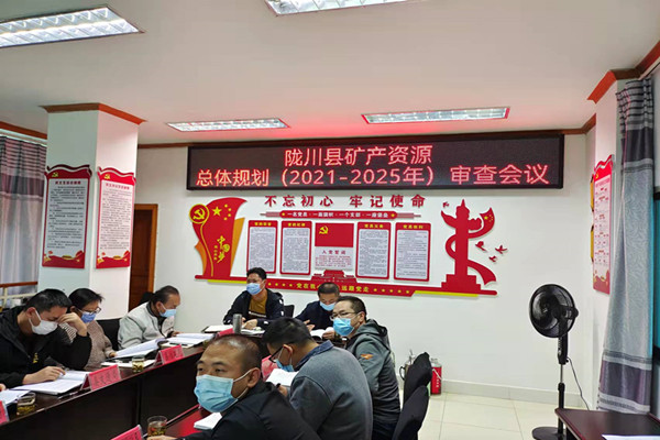微信图片_20220120093656