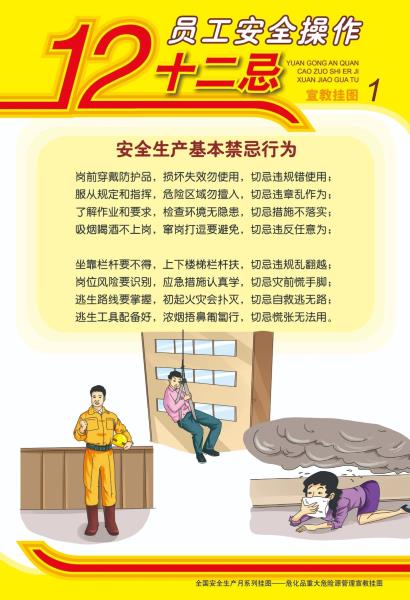 微信图片_20220622112938