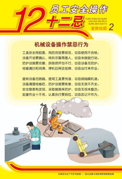 微信图片_20220622112943