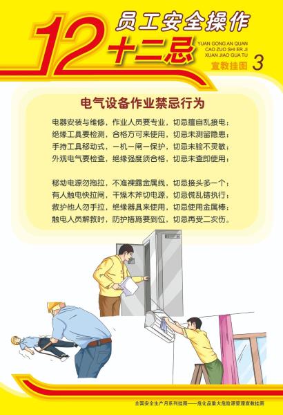 微信图片_20220622113000