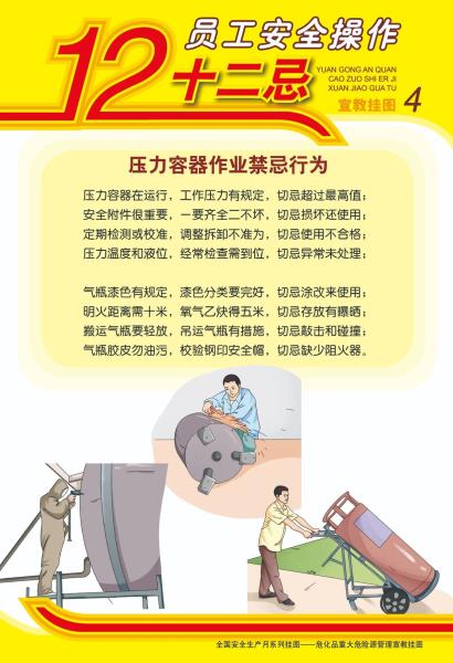 微信图片_20220622113003