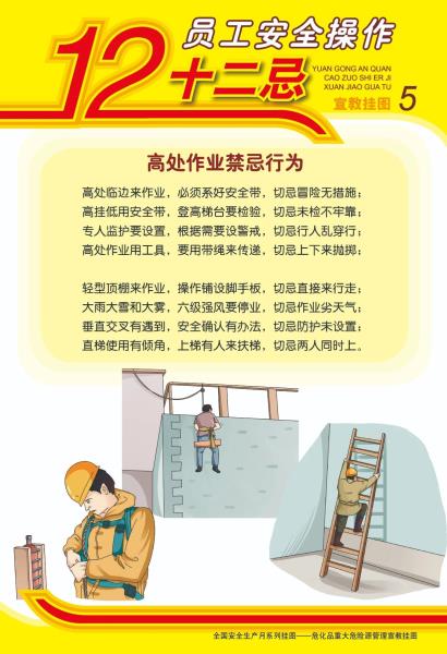 微信图片_20220622113006