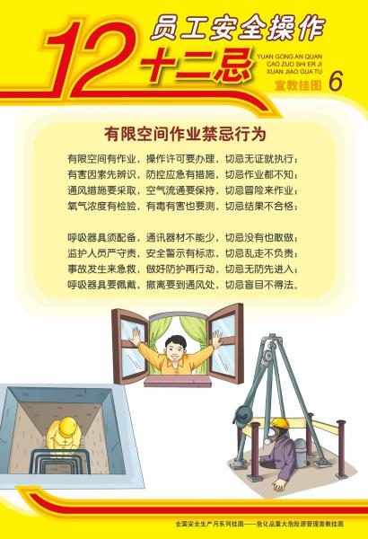 微信图片_20220622113009