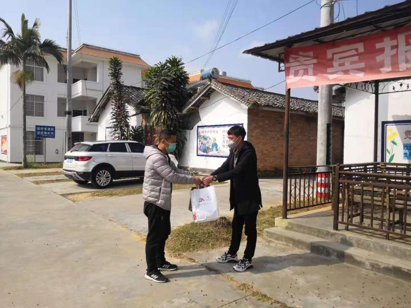 微信图片_20200203142908