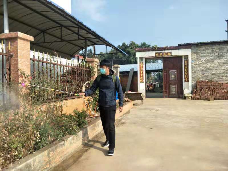 微信图片_20200204212636