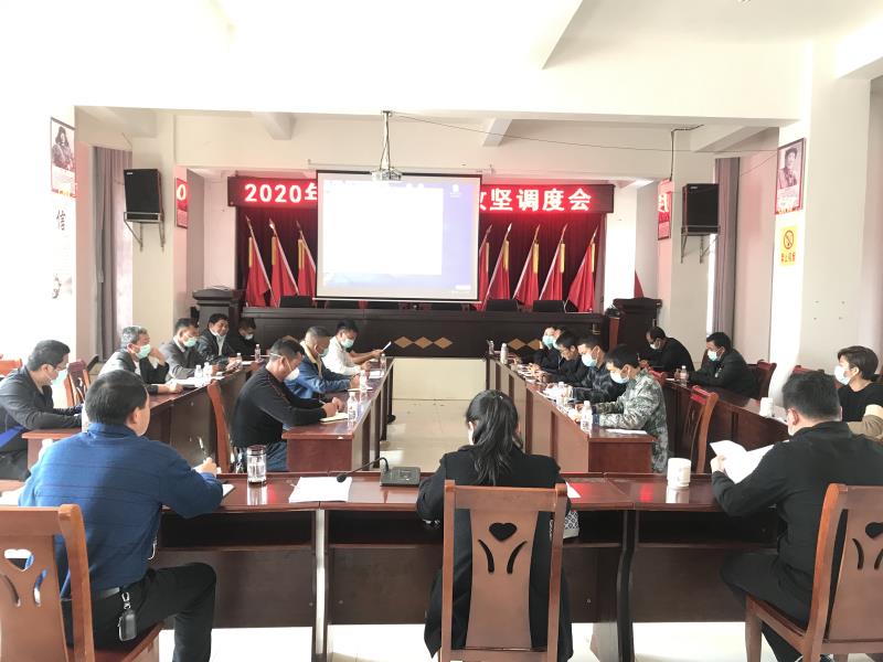 微信图片_20200220171411