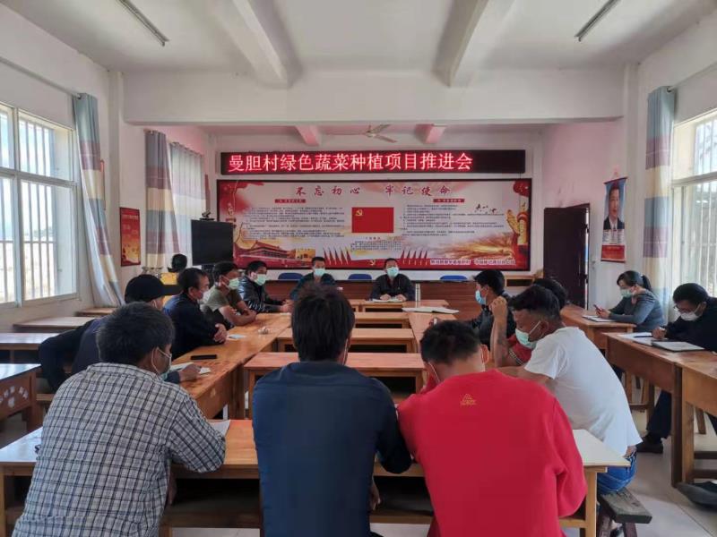 微信图片_20200212162120