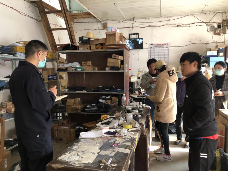 微信图片_20200220160507