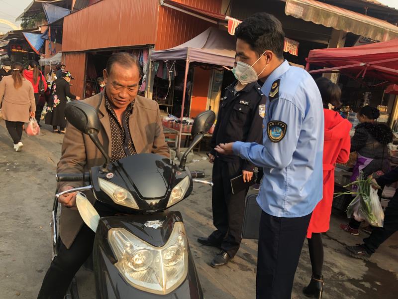 微信图片_20200220160454