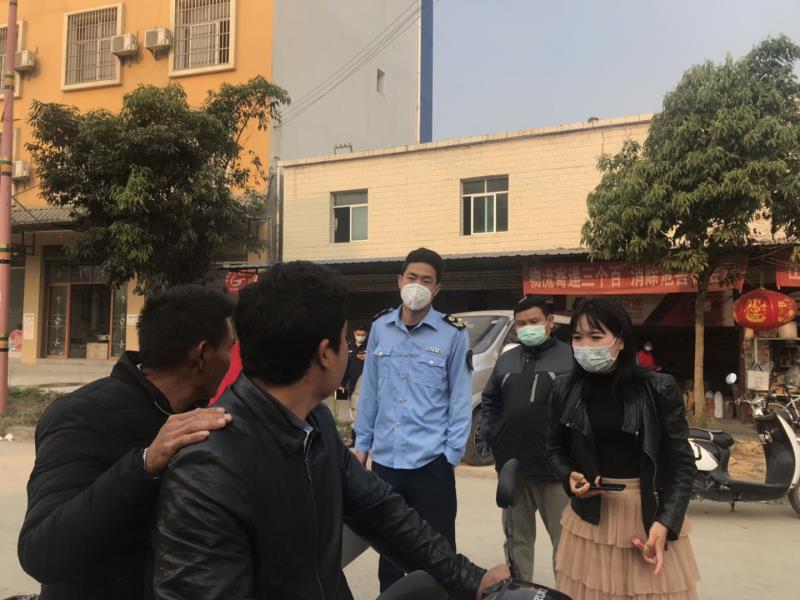 微信图片_20200220160625