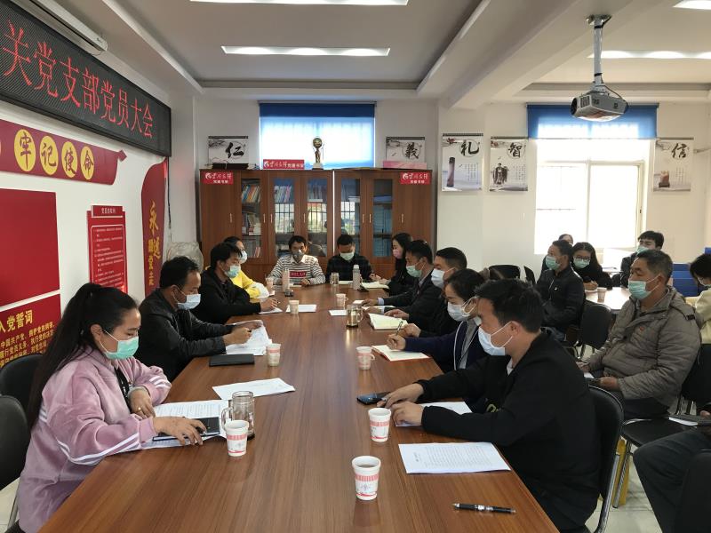 微信图片_20200306235551