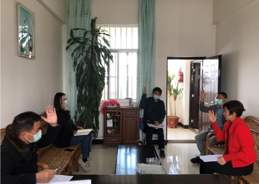 微信图片_20200309104808