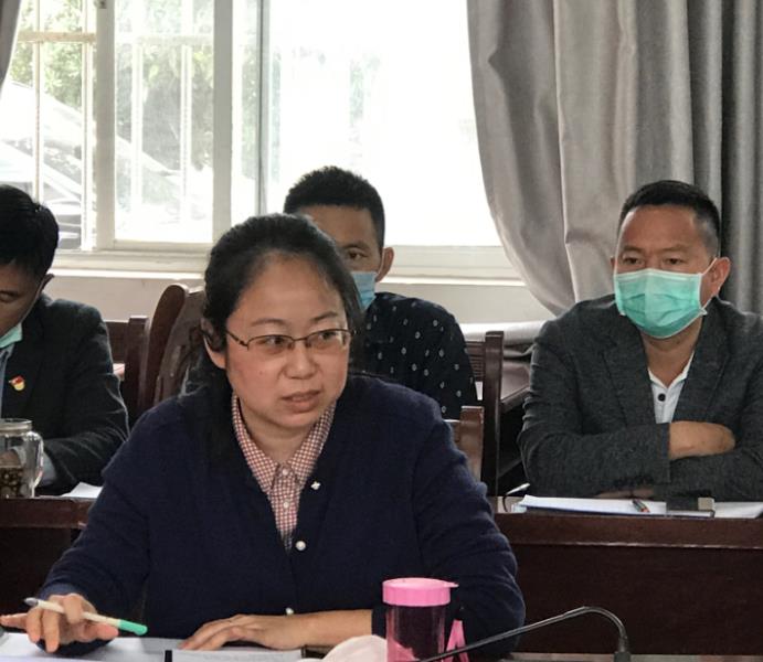 微信图片_20200317174409