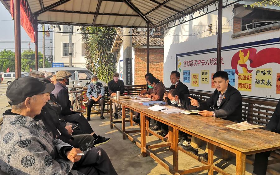 微信图片_20200325213654