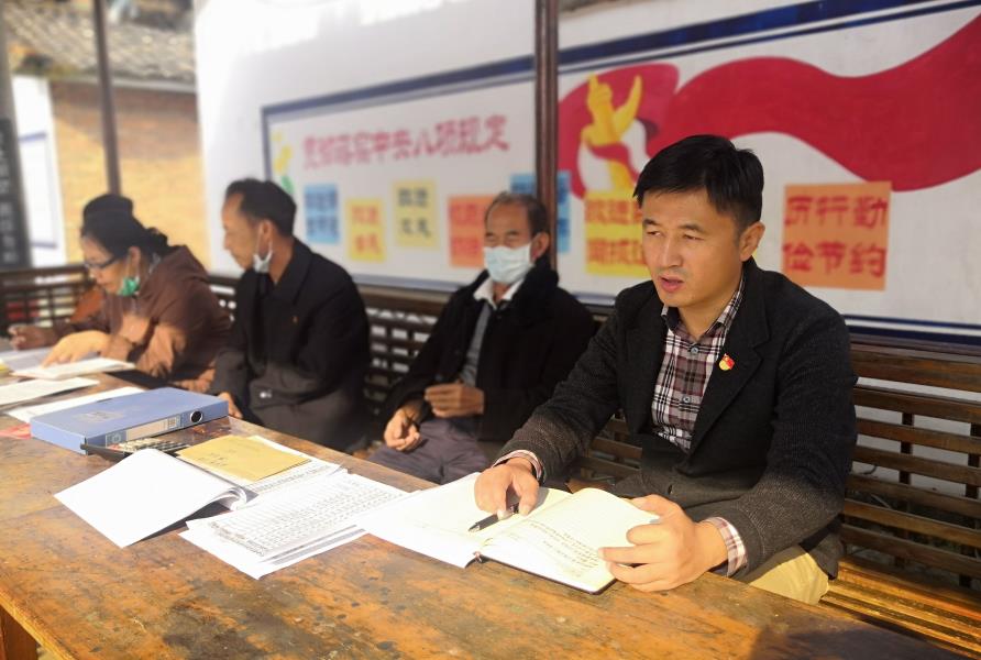 微信图片_20200325213705