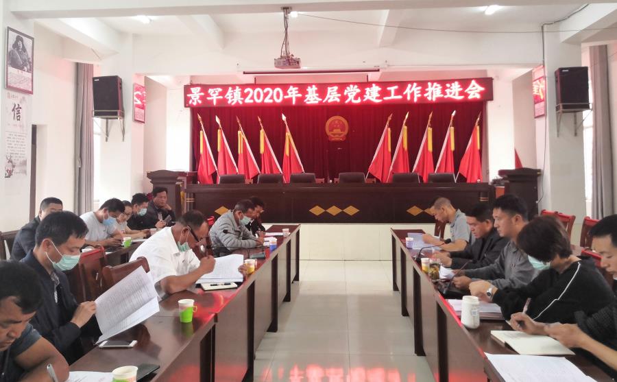 微信图片_20200414154442