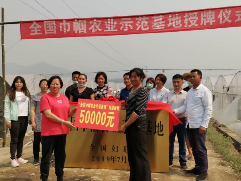 微信图片_20200401165916