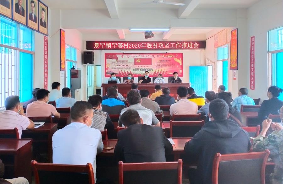 微信图片_20200420104055