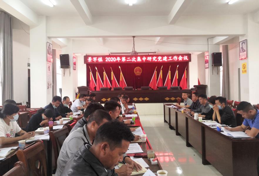 微信图片_20200416144810