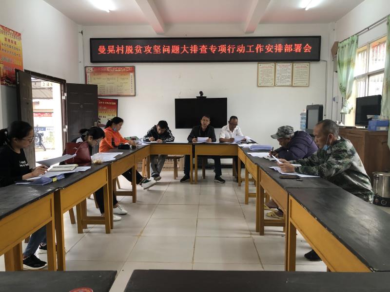 8a7163d1c4e775c5d0f2729d60ca306